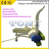 Cotton Corn Stalk Straw Hammer Mill