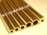 Straight Brass Pipe for Air Conditioning or Refrigerator (C27200) , Brass Copper Pipe with High Quality