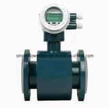 High Accuracy Electromagnetic Flow Meter