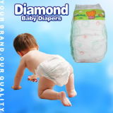 Diamond Soft Diaper Baby Diaper Nappy