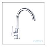 Sink Faucet (711 560190 00)