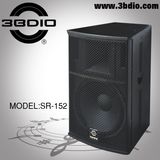 Speaker (SR-152)