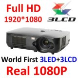 World First 3LED 3LCD Multimedia Projector (X1000-PX)