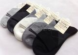 Men Quality Bamboo Antibiosis Deodorize Socks