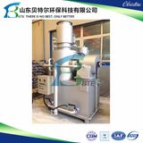 Wfs Series Portable Hospital Medical Waste Incinerator