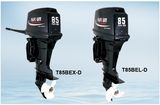 85HP 2-Stroke Outboard Engine