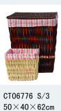 Laundry Basket with Fabric Lining (CT06776)