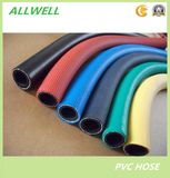 PVC Plastic Braided Water Air Gas Garden Hose