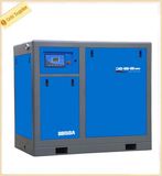 37kw AC Power Screw Air Compressor