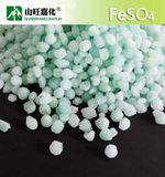 Manufacturer Supply Ferrous Sulphate Heptahydrate Fertilizer