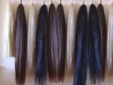 Horse Tail Extensions 70-76cm, 170g-500g (NO. 33)