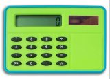 Mini Calculator (SH-511B)