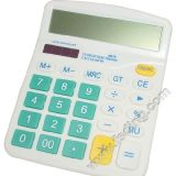 Calculator (837B)