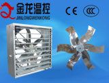 Industrial Centrifugal Shutter Type Exhaust Fan with CE