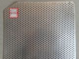 Aluminum Perforated Metal