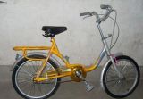 Cheap Yellow Ladies Bicycle China Bike for Sale Sb-073