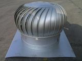 Ventilator