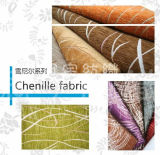 Plain Chenille Yarn Dyed Home Textile Sofa Fabric