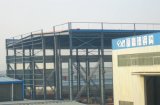 Steel Structure Office Building