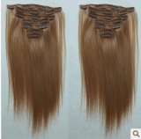 Silk Straight Medium Brown Color Clips in/on Remy Human Hair Weavy Extension
