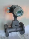 Swirl Flow Meter (YHLX-5)