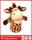 Hot Sale Plush Giraffe Hand Puppet Toy with CE