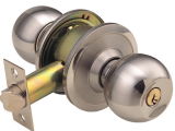 Cylindrical Lock (5871)