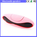 Latest Design Speaker Bluetooth Rugby Football Bluetooth Speaker