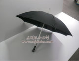 Cane Sword Umbrella 94cm