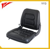 Hyunda Victa Zero Turn Lawn Mowers Seat (YY3)