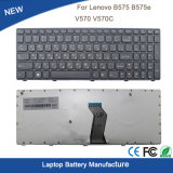 Ru Black B575 V570 Laptop Keyboard