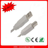USB 2.0 Am to Bm Extension Cable (130CM-Length)