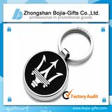 Metal Key Chain with Printing Logo (BG-KE536)