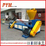 Factory Direct Sale Pet Bottle Recycling Line