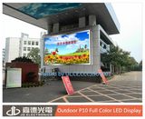 P10 RGB Outdoor LED Programable LED Pharmacy Display