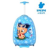 Blue Shanmao Oval Shape Kids Trolley Case, Kids Luggage, Lightweight Childrens Suitcases