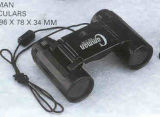 Plastic Binocular HB1238