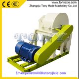 Factory Price Hot Sale Biomass Wood Crusher Wood Shredder