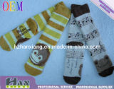 OEM Socks Exporter Polyesterjapan Series Children Stocking Feather Winter Socks (HX-1006)