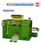 High Speed Full-Automatic Twisting Machine