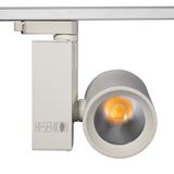 High Power LED Track Light Lamp (Hz-GDD16WI)