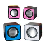 PC Table Mini Square Cable Speakers (HF-1800)