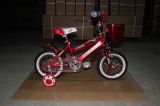 Kid Tricycle 004