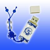 USB Flash Memory/ USB Disk