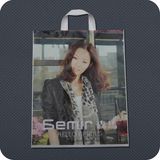 Big Size Plastic Soft-Loop Handle Bag for Garments