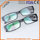 Men's Acetate Optical Eyewear Frames (1160)
