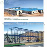 K Style Prefabricated Building