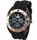 Fashion Men Quartz Wrist Band Watch (XM6050)