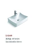 Sanitary Ware Home Decoration Porcelain Sinks on Sale (S1049)