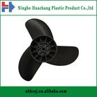 Marin Plastic Propeller